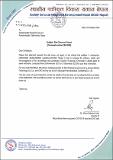RES01274_KAR_2022.pdf.jpg