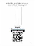 2083_02_24_Sunday.pdf.jpg