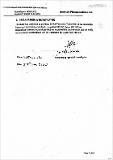 RES01264_KHA_2024.pdf.jpg