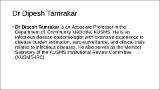 OperationalChallenges_Dipesh Tamrakar.pdf.jpg