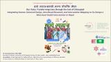 10.SaraBaumann_MenstrualHealth .pdf.jpg