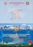 12th Inviation Final-01.jpg.jpg