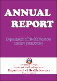 2070_71_2013_2014.pdf.jpg