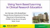 2B-3-Using Team Based Learning in Clinical Research Education.pdf.jpg