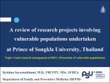 4B-1- A review of research projects involving vulnerable populations undertaken at Prince of Songkla University, Thailand.pdf.jpg